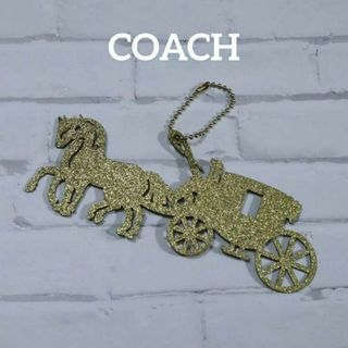 コーチ(COACH)の【匿名配送】COACH コーチ キーホルダー ゴールド ロゴ 大(キーホルダー)