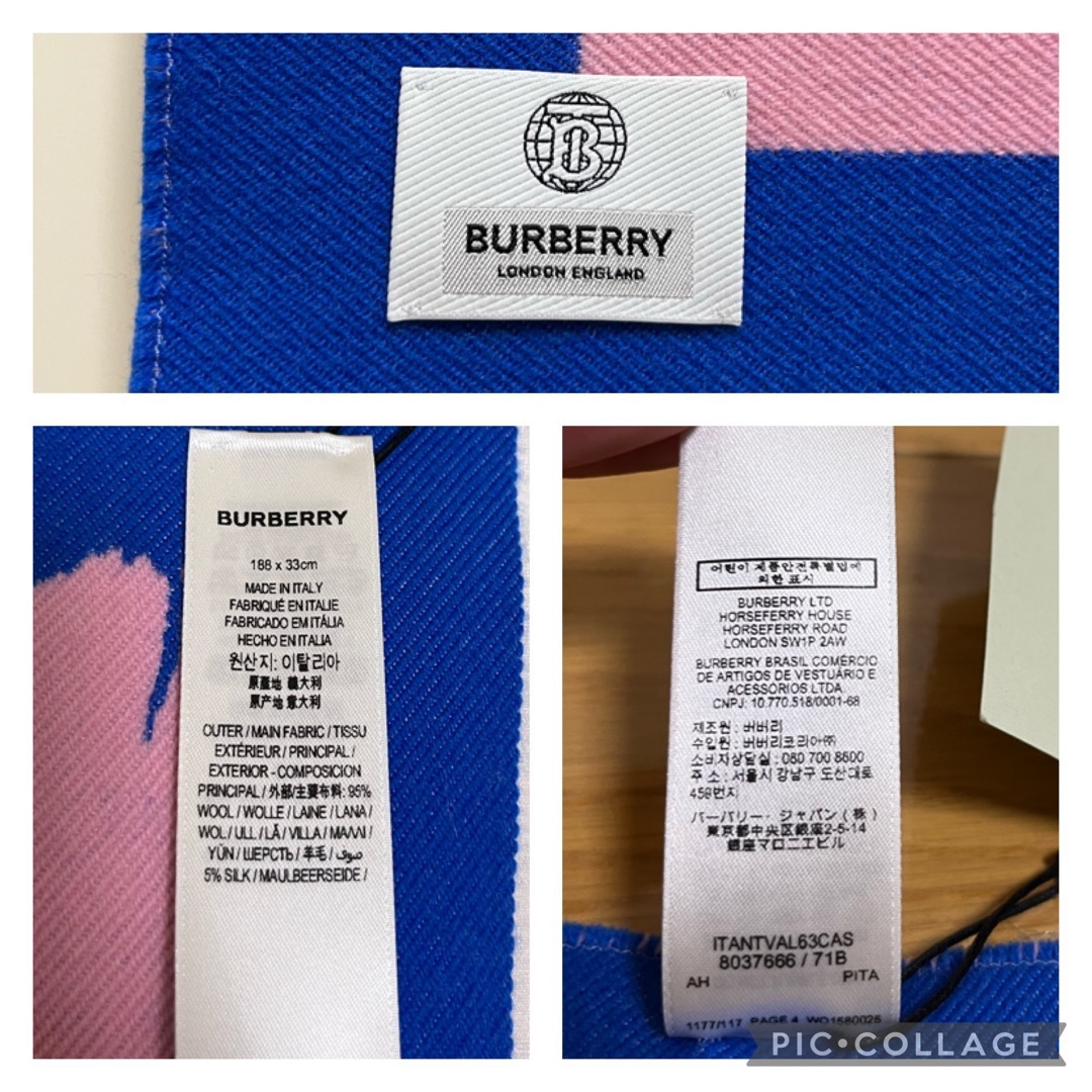 BURBERRY - BURBERRY バーバリー マフラー LOVEロゴ タグ付き未 BURBERRY - BURBERRY バーバリー マフラー LOVEロゴ タグ付き未