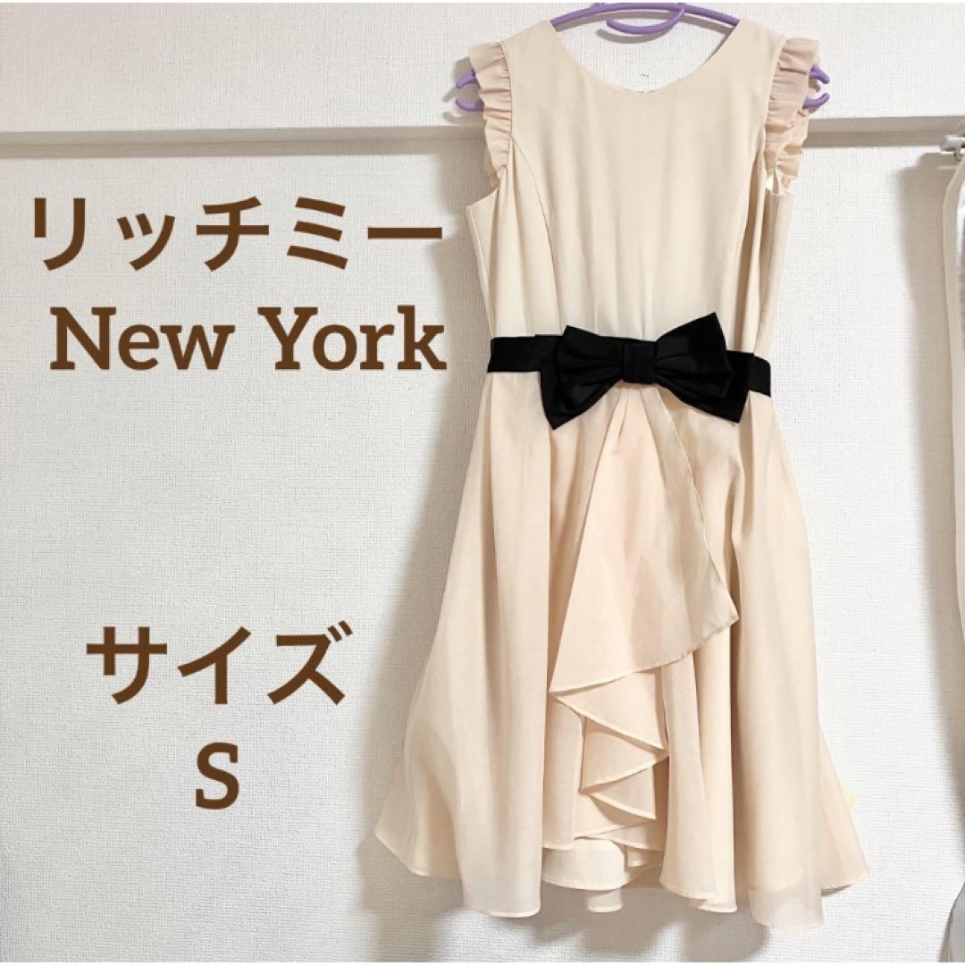 Riccimie New York(リッチミーニューヨーク)の【美品】2way！リッチミー ニューヨーク アイボリー シフォンワンピース レディースのワンピース(ひざ丈ワンピース)の商品写真