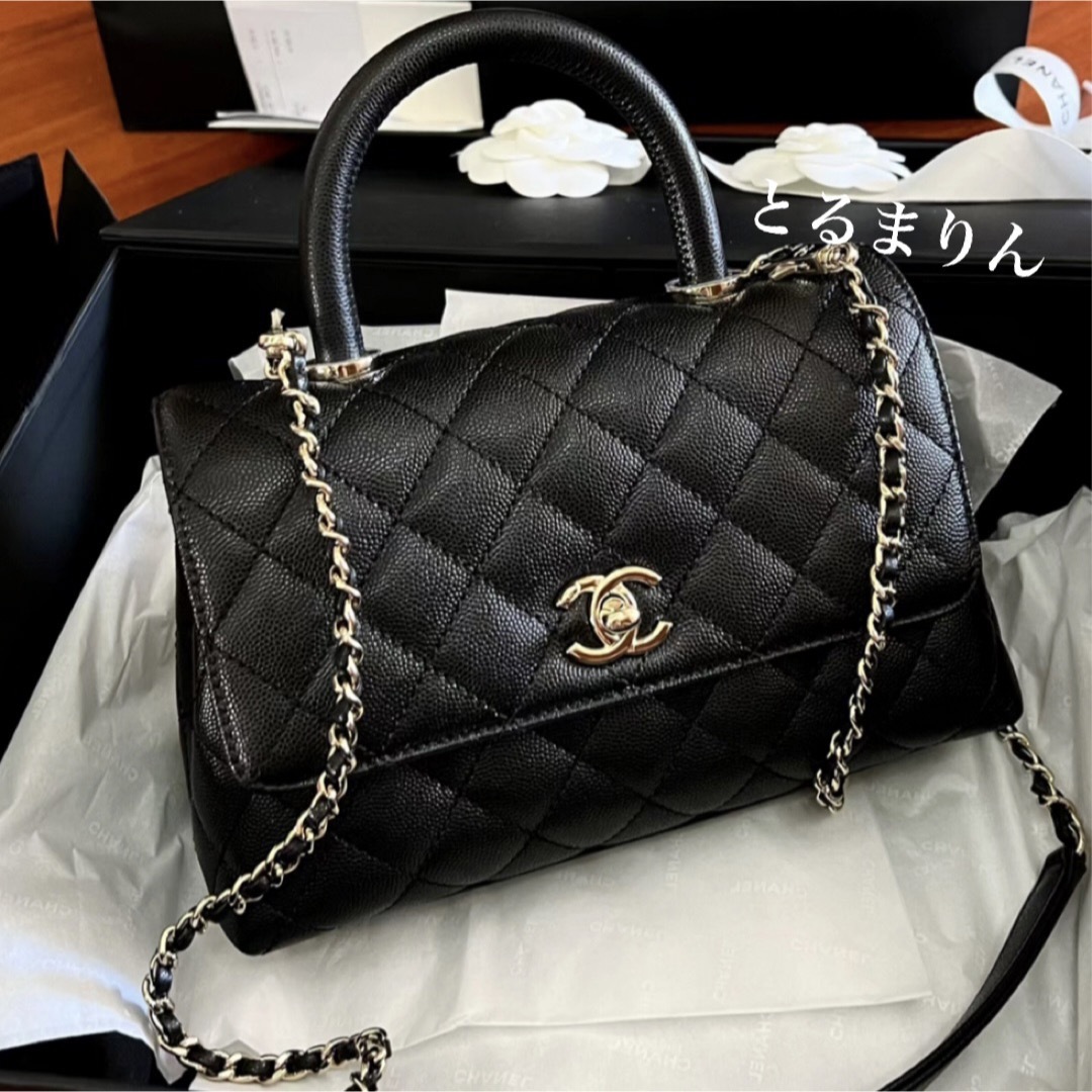 【超希少レア★すぐ届く】CHANEL ココハンドル24センチ キャビアスキン黒 | フリマアプリ ラクマ