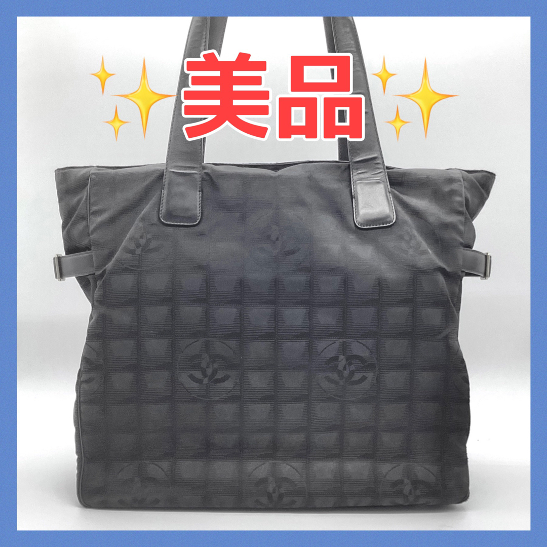 美品 シャネル ニュートラベルライン トートバッグ ハンドバッグ