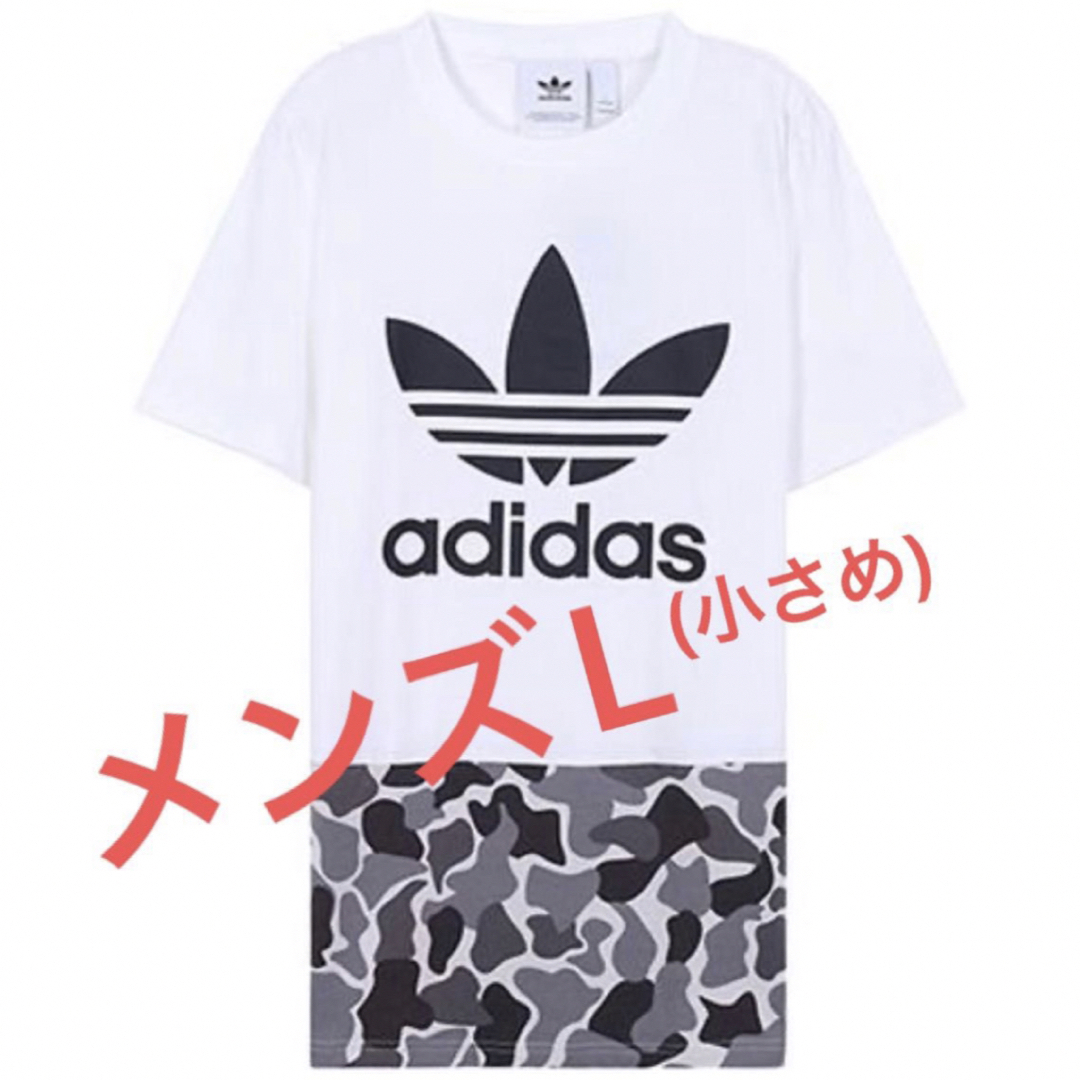 adidas   adidas アディダス tシャツ ビックロゴ メンズLの通販 by