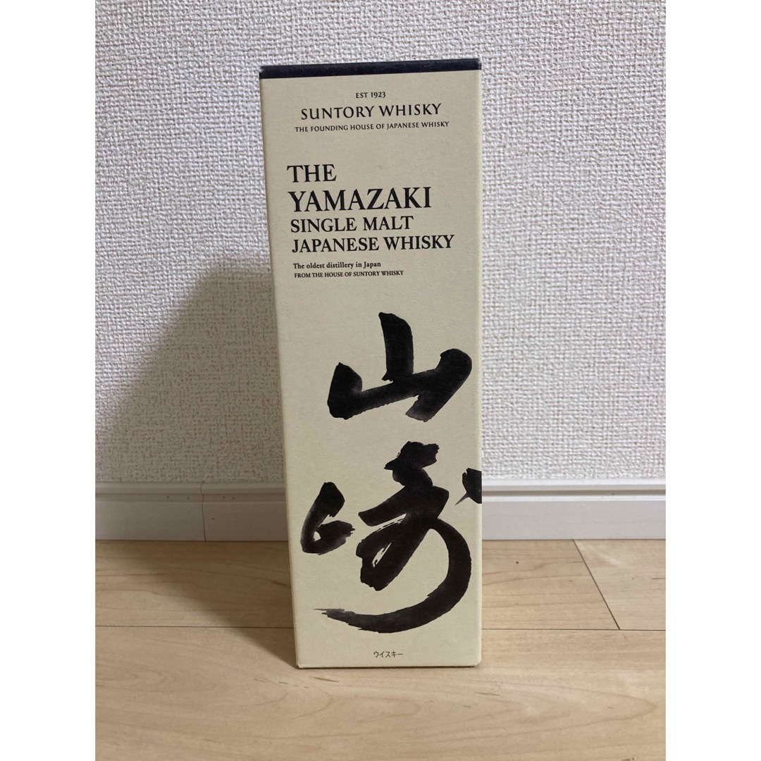 サントリーシングルモルトウイスキー山崎700ml