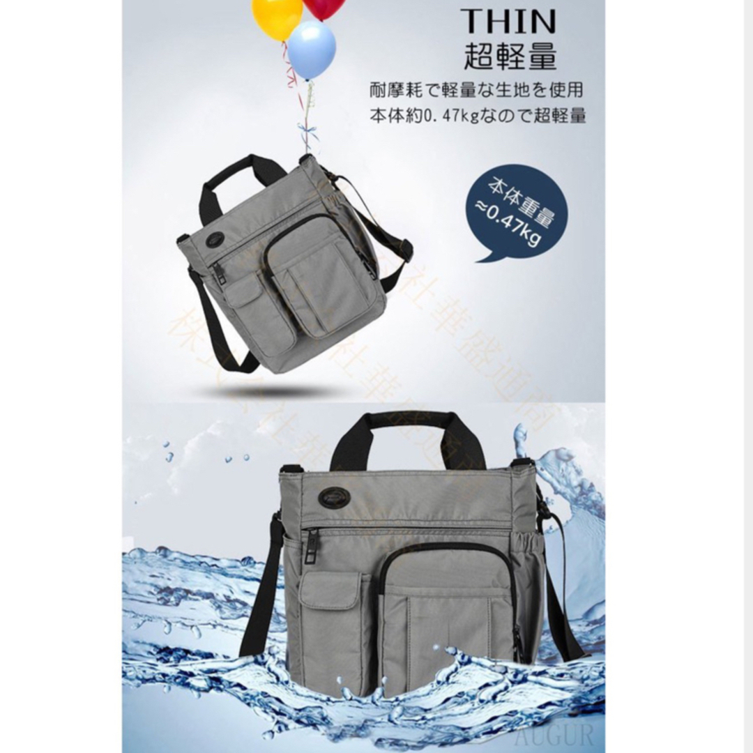 【新品未使用】ショルダーバッグ多機能 軽量 撥水 斜めがけ ビジネスバッグ 6