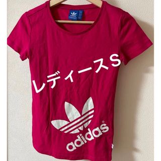 アディダス(adidas)のadidas アディダス tシャツ レディースS ビックロゴ【美品】(Tシャツ(半袖/袖なし))