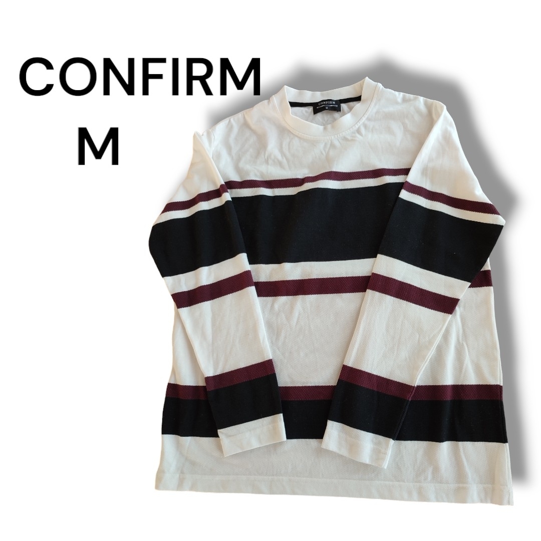 Confirm(コンファーム)の【CONFIRM】コンファーム 長袖 Tシャツ ボーダー M メンズのトップス(Tシャツ/カットソー(七分/長袖))の商品写真