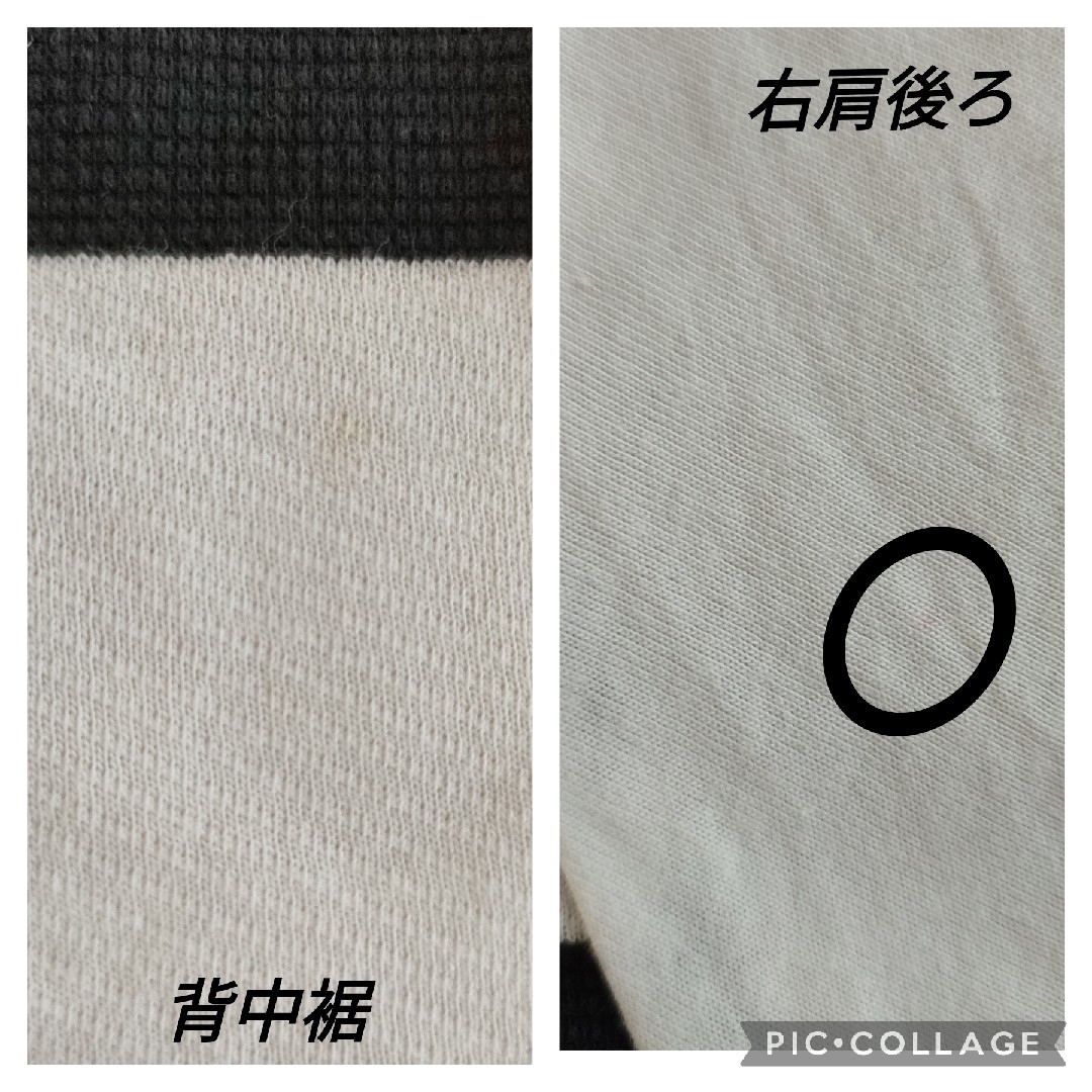 Confirm(コンファーム)の【CONFIRM】コンファーム 長袖 Tシャツ ボーダー M メンズのトップス(Tシャツ/カットソー(七分/長袖))の商品写真