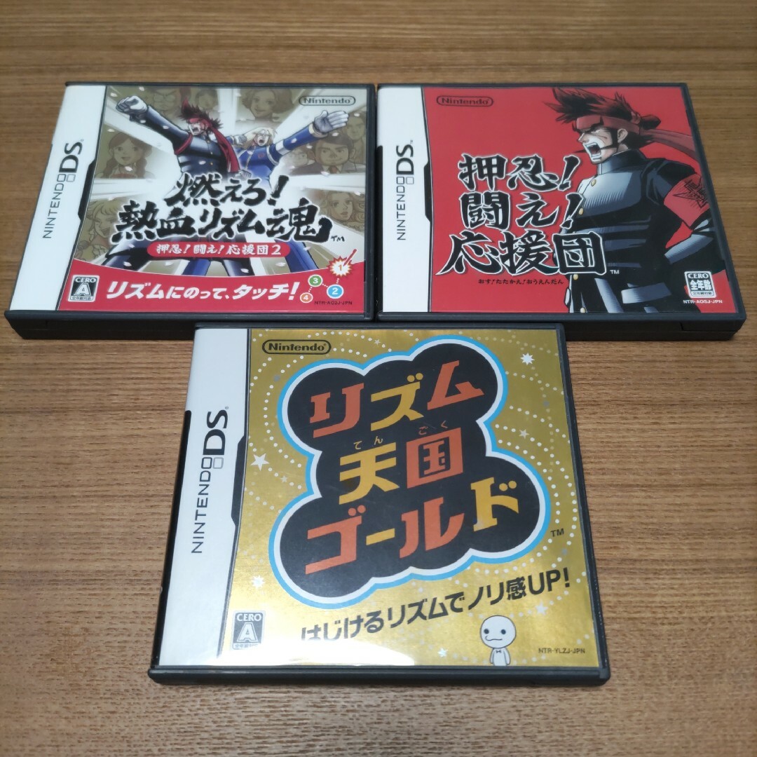 ３本セット いろづきチンクルの恋のバルーントリップ バラ色ルッピーランド DS