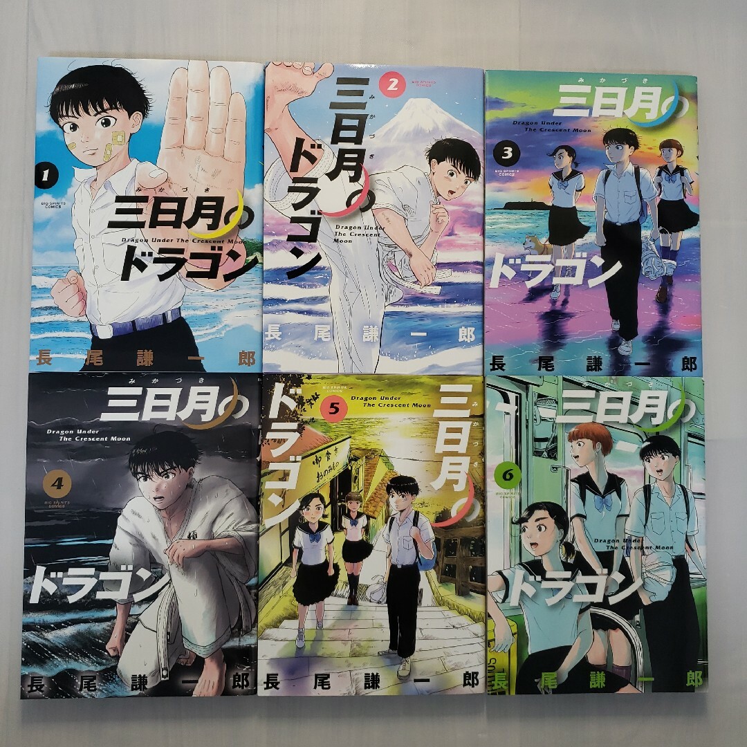 花沢健吾2作品＋短編集のおまけ付き