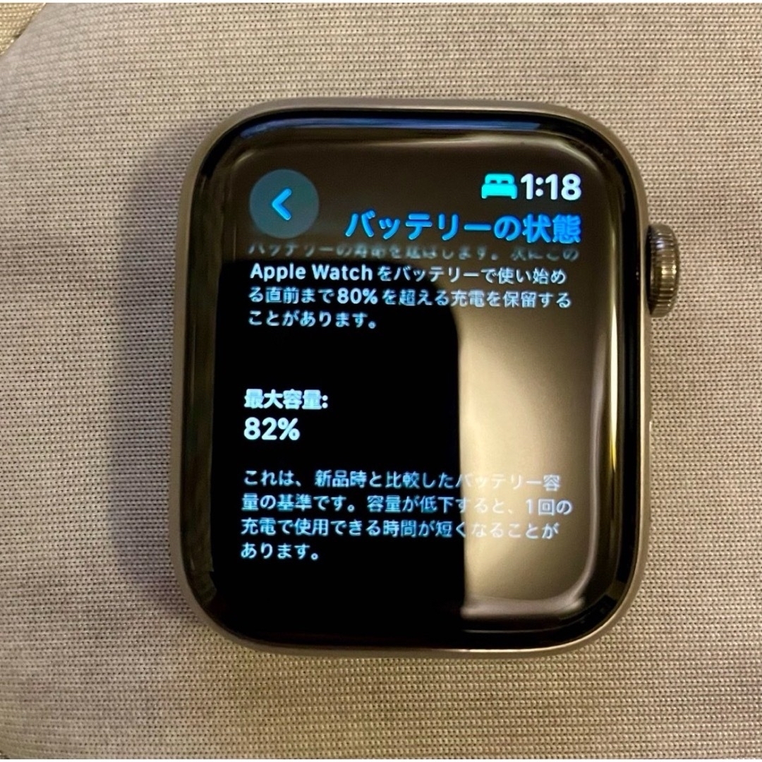 Apple Watch(アップルウォッチ)のApple Watch Series6 チタニウム44mm メンズの時計(腕時計(デジタル))の商品写真