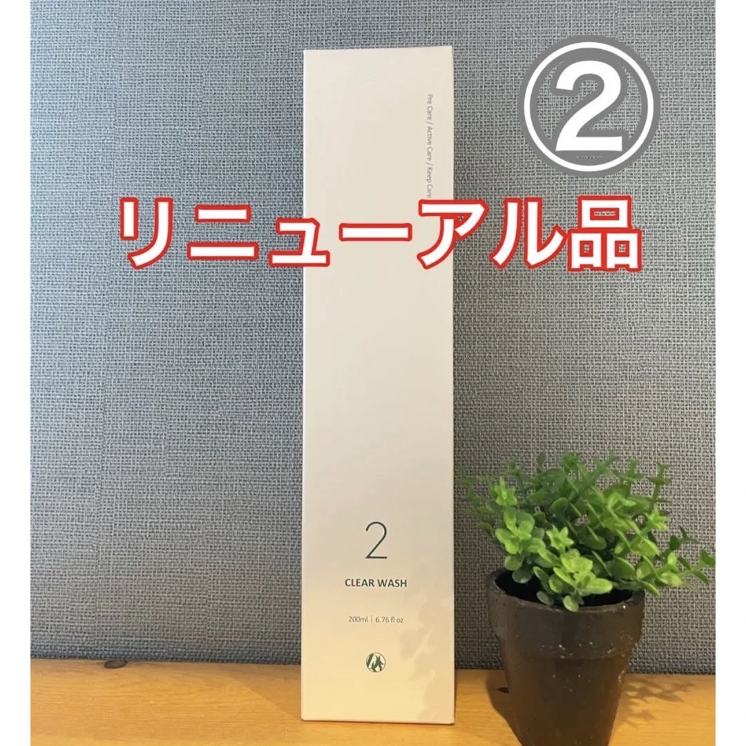 docskincare docスキンケア　新クリアウォッシュ　洗顔料