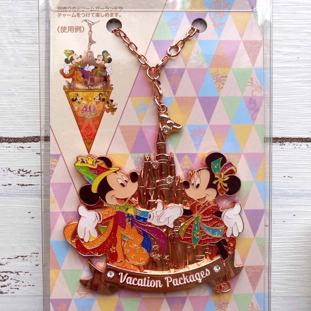 ディズニー 40周年 バケパ バッグチャーム ランドホテル エコバッグ 他