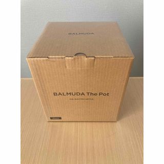 バルミューダ 電気ケトルの通販 800点以上 | BALMUDAのスマホ/家電