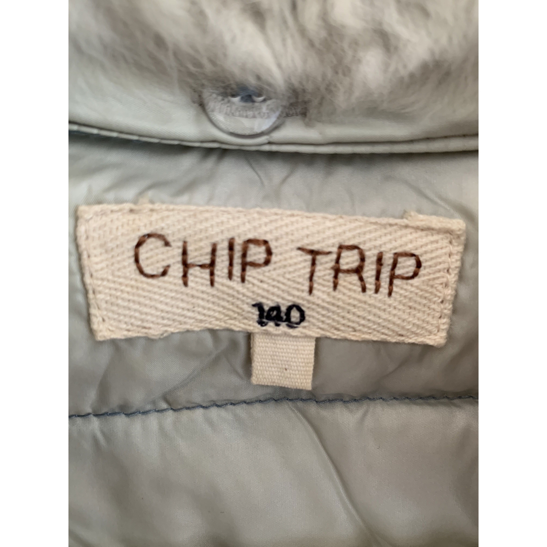 CHIP TRIP(チップトリップ)のCHIP TRIP ダウンベスト キッズ/ベビー/マタニティのキッズ服女の子用(90cm~)(ジャケット/上着)の商品写真