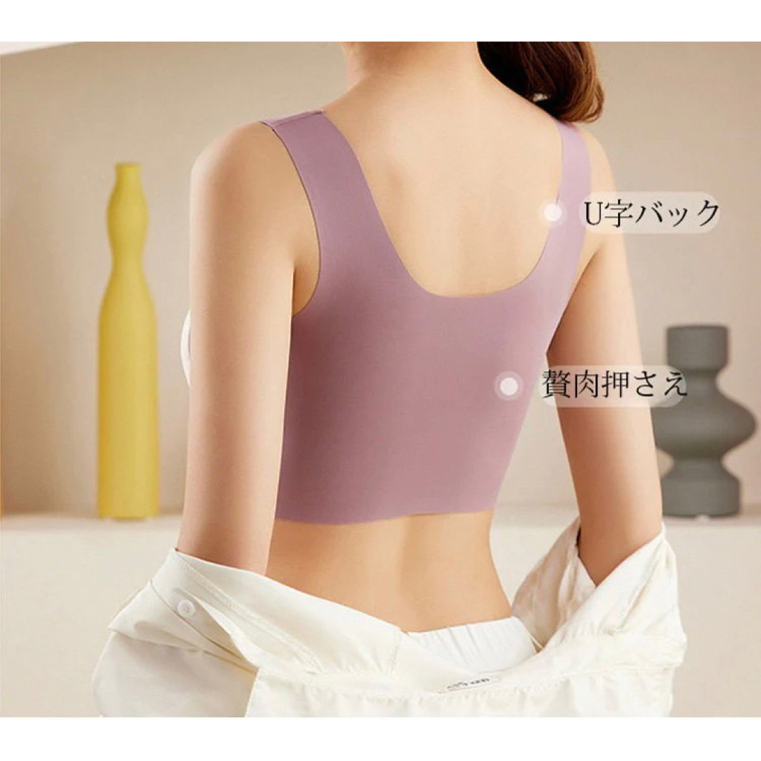 シームレスブラ ノンワイヤーブラ 補正下着 バストケア育乳くすみレースピンク3L シームレスブラ ノンワイヤーブラ バストケア スポーツブラ 3L
