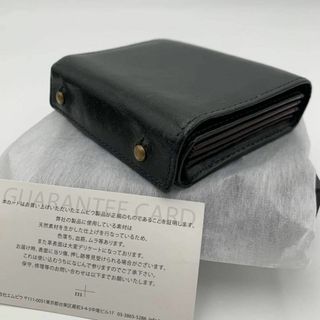 エムピウ(ブルー・ネイビー/青色系)の通販 100点以上 | m+を買うなら
