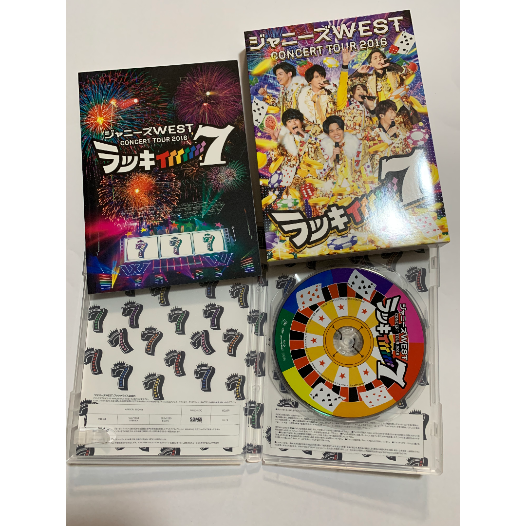 【美品】ジャニーズWEST ラッキィィィィィィィ7  Blu-ray 初回盤