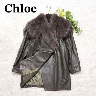 Chloe☆クロエ　ウールコート 36