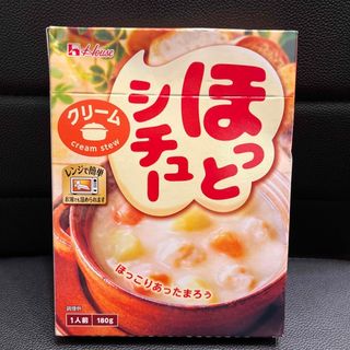 ハウスショクヒン(ハウス食品)のクリームシチュー(レトルト食品)