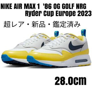 5ページ目 - ナイキ AIR MAX（ホワイト/白色系）の通販 20,000点以上