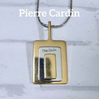 ピエールカルダン(pierre cardin)の【匿名配送】ピエールカルダン ネックレス ゴールド タグ ヴィンテージ(ネックレス)