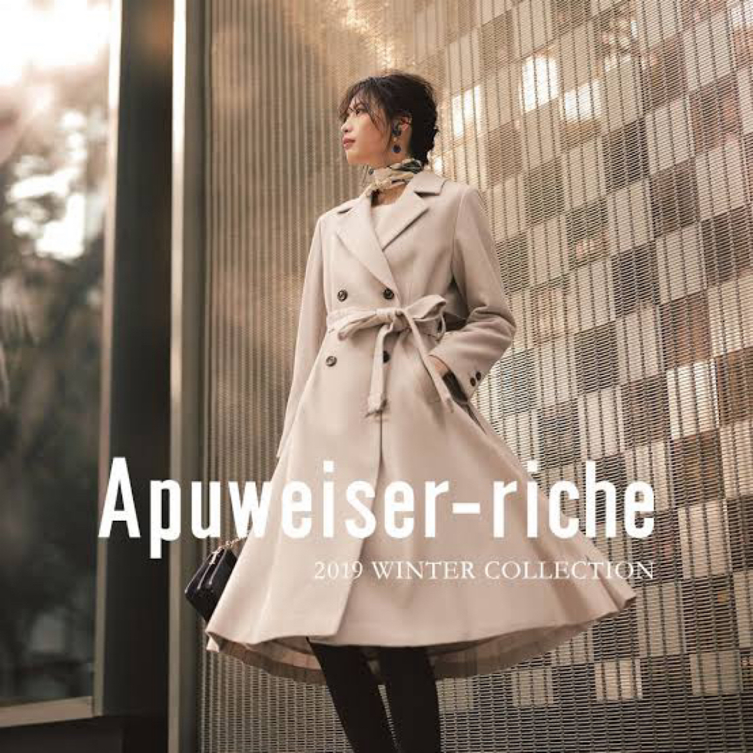 Apuweiser-riche ウールプリーツコート