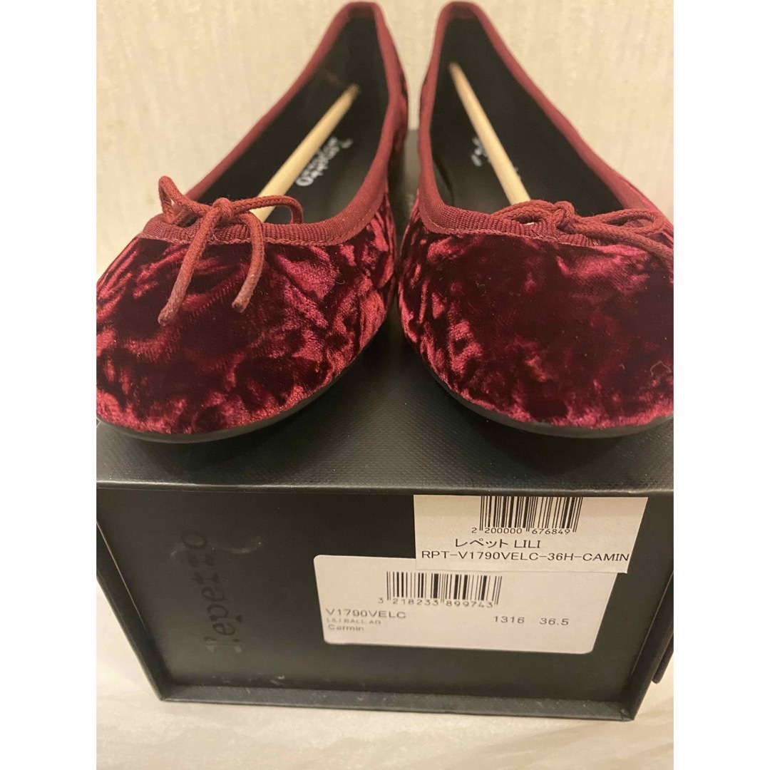 レペット　repetto バレエシューズ　LILI リリ　ベロア レッド