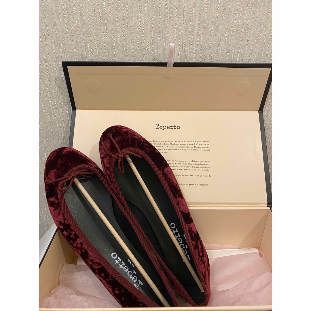 repetto - レペット repetto バレエシューズ LILI リリ ベロア レッド