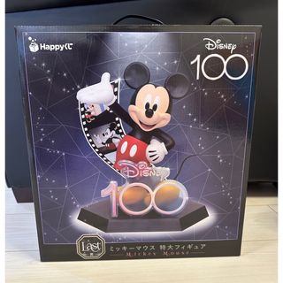 ディズニー(Disney)のハッピーくじディズニー100 ラストワン賞　特大フィギュア(フィギュア)