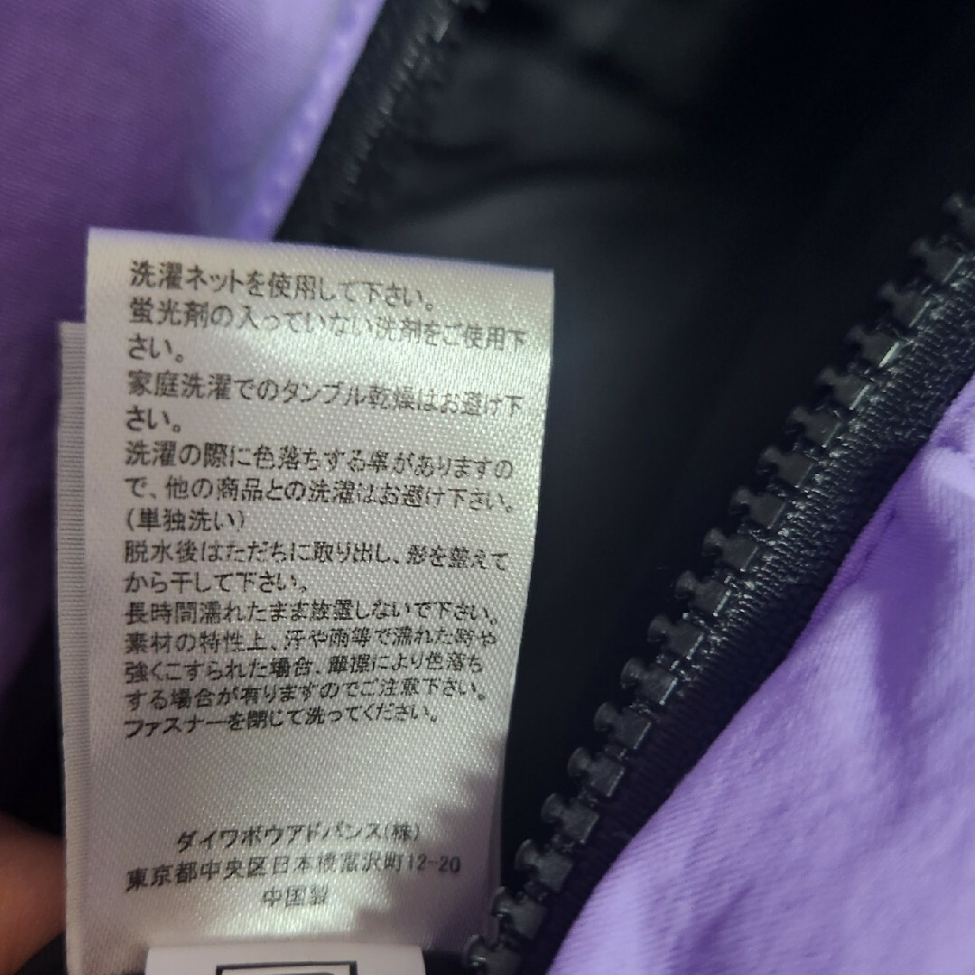 X-girl(エックスガール)のエックスガール　フィラ　コラボ　　ダウン　ブルゾン レディースのジャケット/アウター(ダウンジャケット)の商品写真