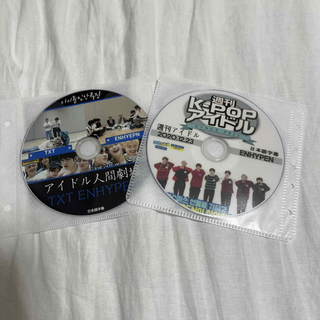 エンハイプン(ENHYPEN)のENHYPEN TXT DVD 2枚組(アイドルグッズ)
