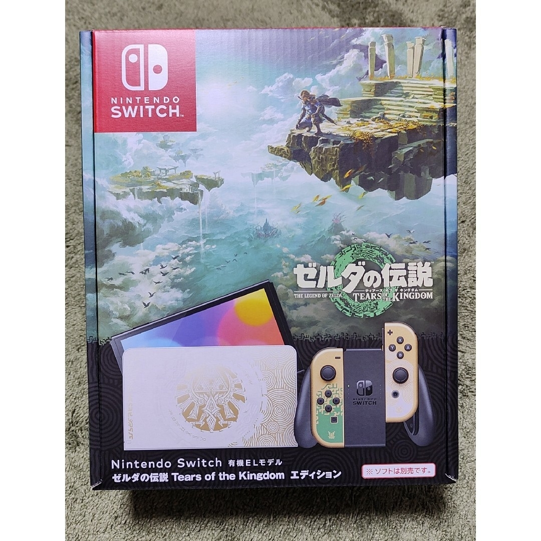 【本体開封のみ】Nintendo Switch 本体 & プロコン & ケース