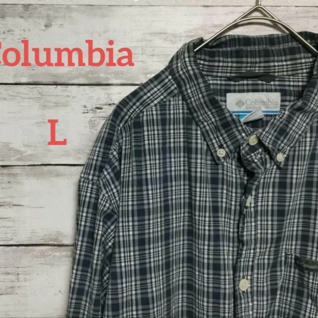 Columbia(コロンビア)のColumbia コロンビア　長袖シャツ　Ｌサイズ　おしゃれ　秋冬　ヴィンテージ メンズのトップス(シャツ)の商品写真