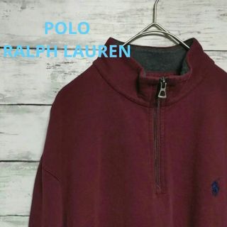 ポロラルフローレン(POLO RALPH LAUREN)のPOLO RALPH LAUREN　ハーフジップ　レッド系　Ｌサイズ　秋冬(その他)