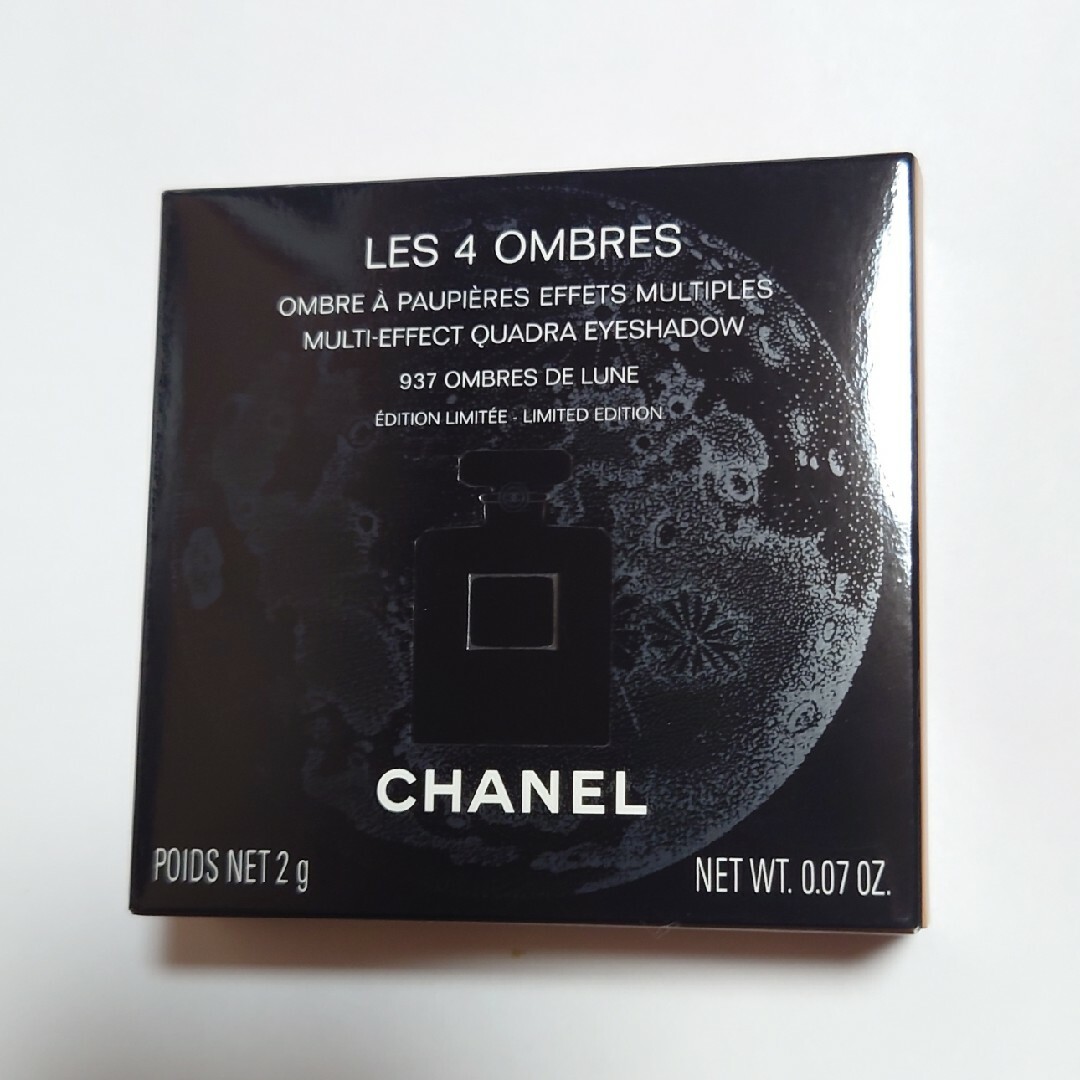 CHANEL(シャネル)の【中古】レキャトルオンブル937/シャネル/アイシャドウ コスメ/美容のベースメイク/化粧品(アイシャドウ)の商品写真