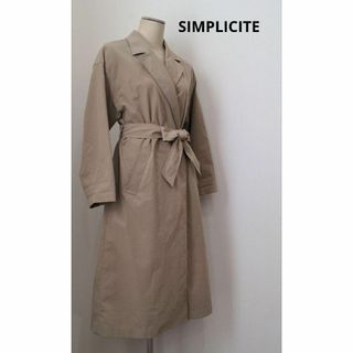 シンプリシテェ(Simplicite)のSIMPLICITE シンプリシテェ トレンチ ライトチェスターコート ベージュ(トレンチコート)