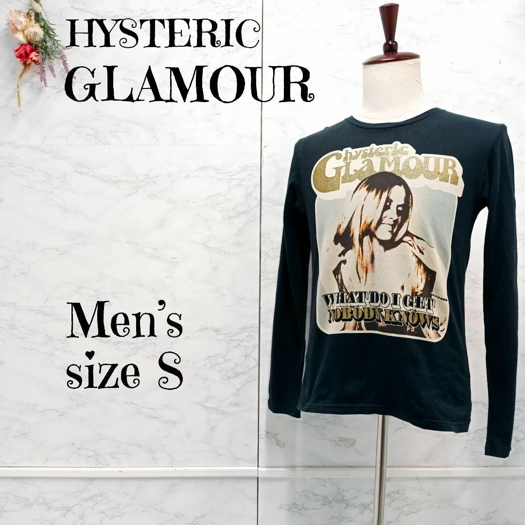 【希少】HYSTERIC GLAMOUR フォトプリント Tシャツ 長袖 黒 S