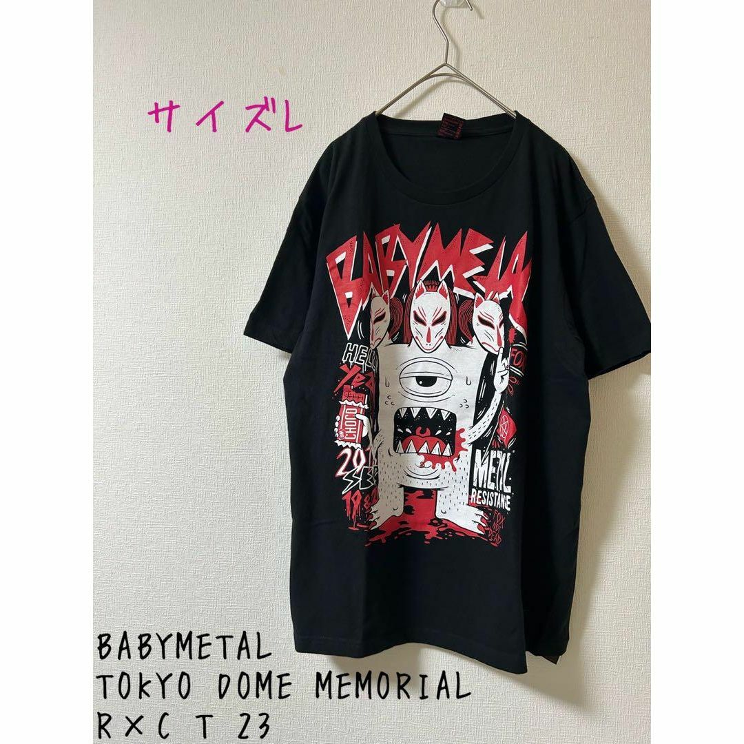 BABYMETAL TOKYO DOME MEMORIAL R×C T 23