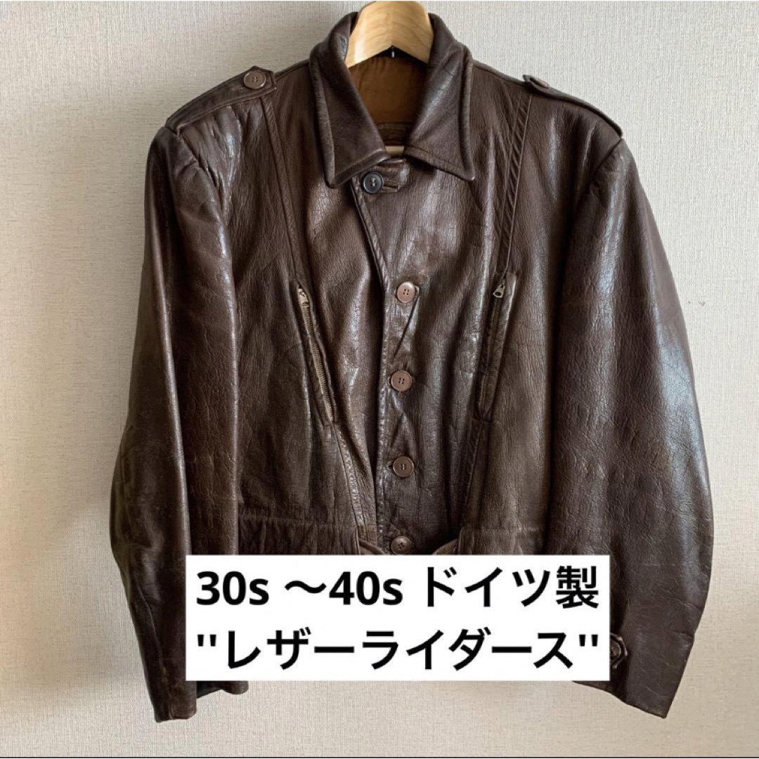 レザージャケット　ヴィンテージ  30s40s ライダース　　メンズ