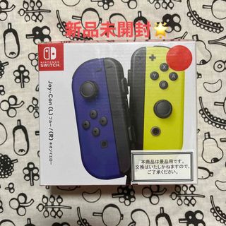 任天堂Switch JoyCon (家庭用ゲーム機本体)