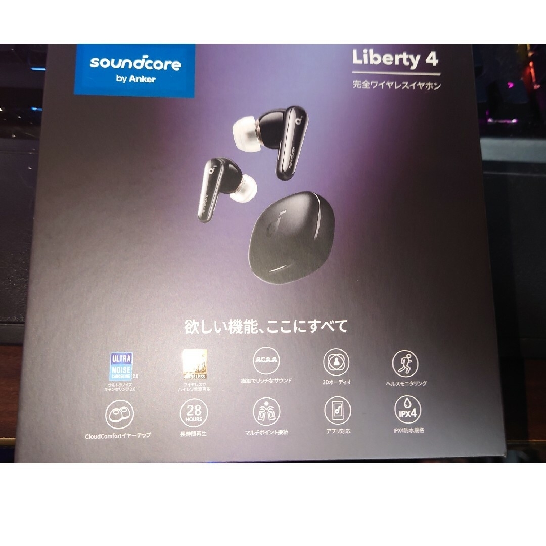 インナーイヤータイプマイク週末限定価格 Anker LIBERTY 4 ワイヤレスイヤホン