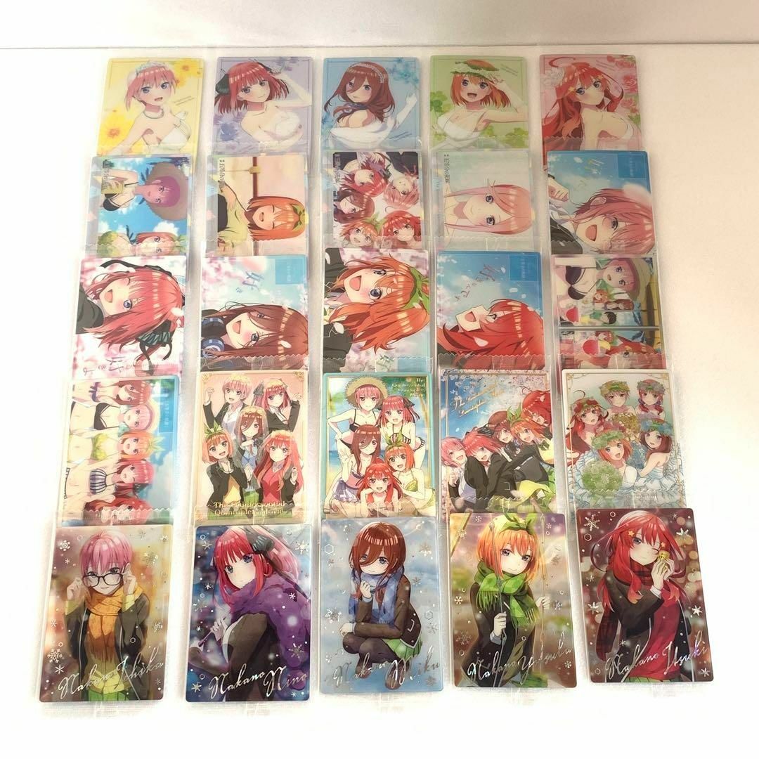 映画 五等分の花嫁 ウエハース2 フルコンプ 全25種類 カード 第2弾 新品!