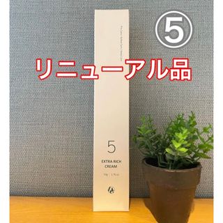 docskincare ドックスキンケア 新エクストラリッチ シワ対策クリームの ...