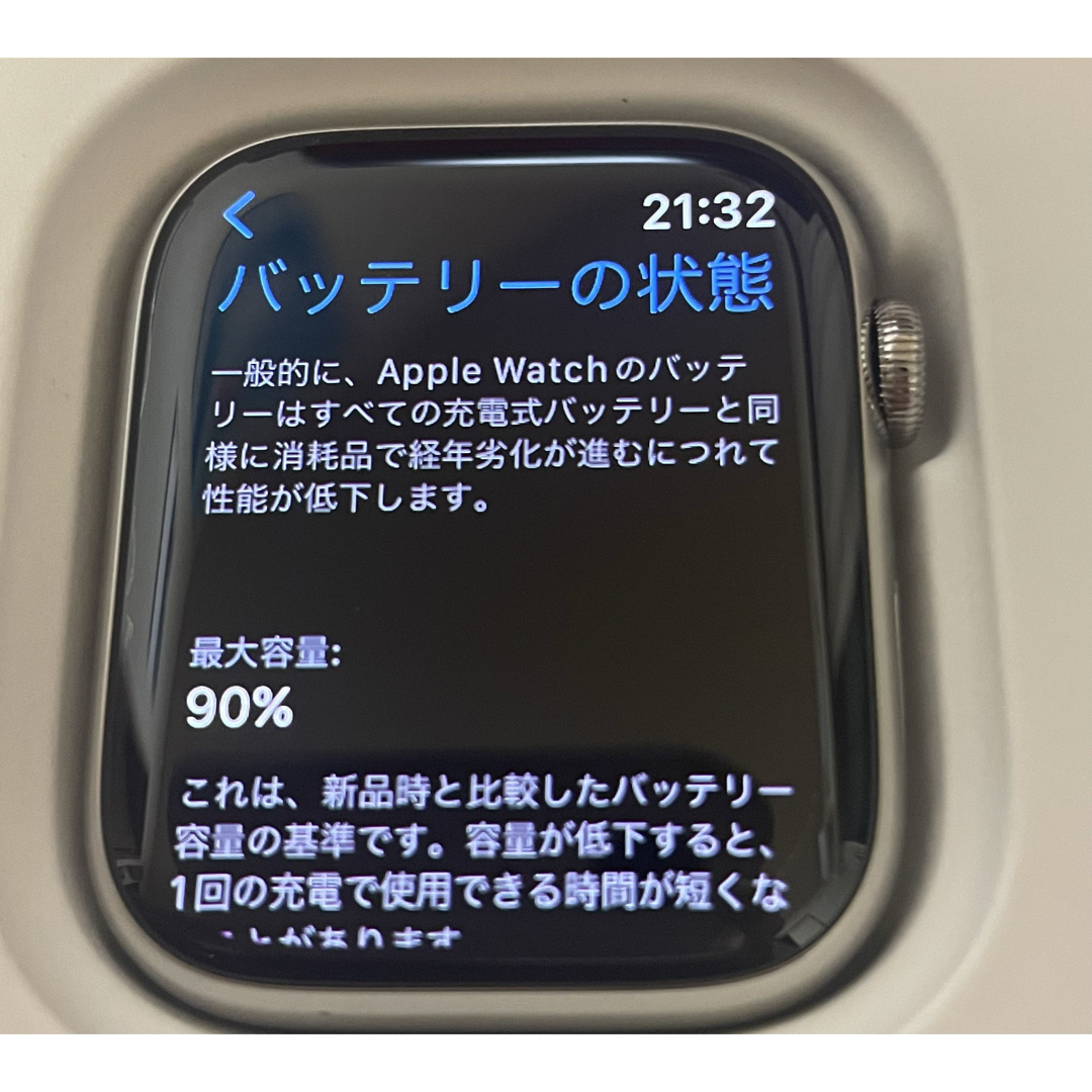 Apple Watch  HERMES  series7 45mm 8