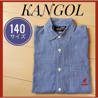 カンゴール(KANGOL)のKANGOL カンゴール 子供服 シャツ 140cm 男の子 春 秋 安い(Tシャツ/カットソー)