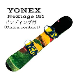 YONEX(YONEX) ボードの通販 200点以上 | ヨネックスのスポーツ