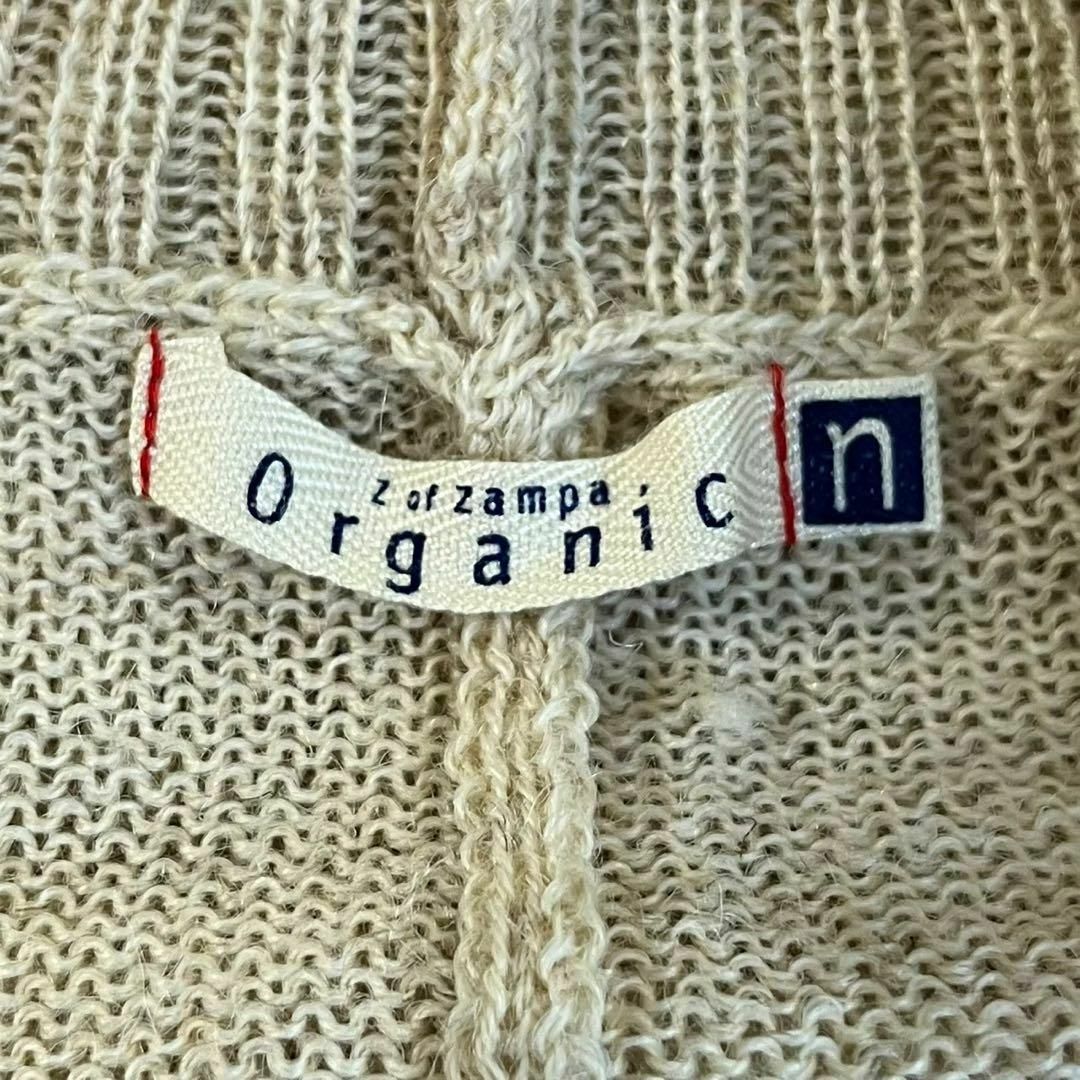 Organic オーガニック (M) アルパカ リネン カーディガン ベージュ