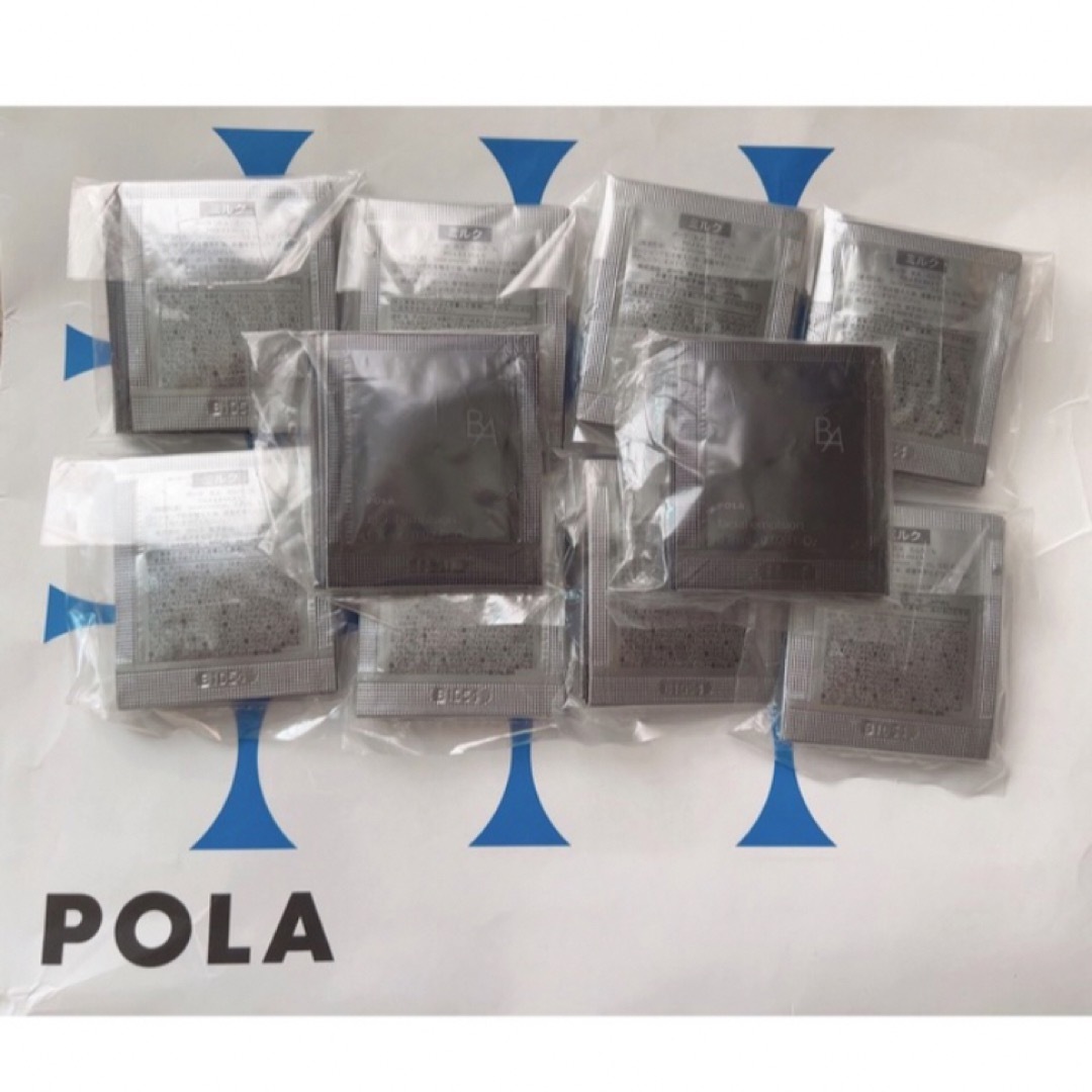 POLA(ポーラ)のPOLA ポーラ BA 第6世代新品ミルク　サンプル 100包 コスメ/美容のスキンケア/基礎化粧品(乳液/ミルク)の商品写真