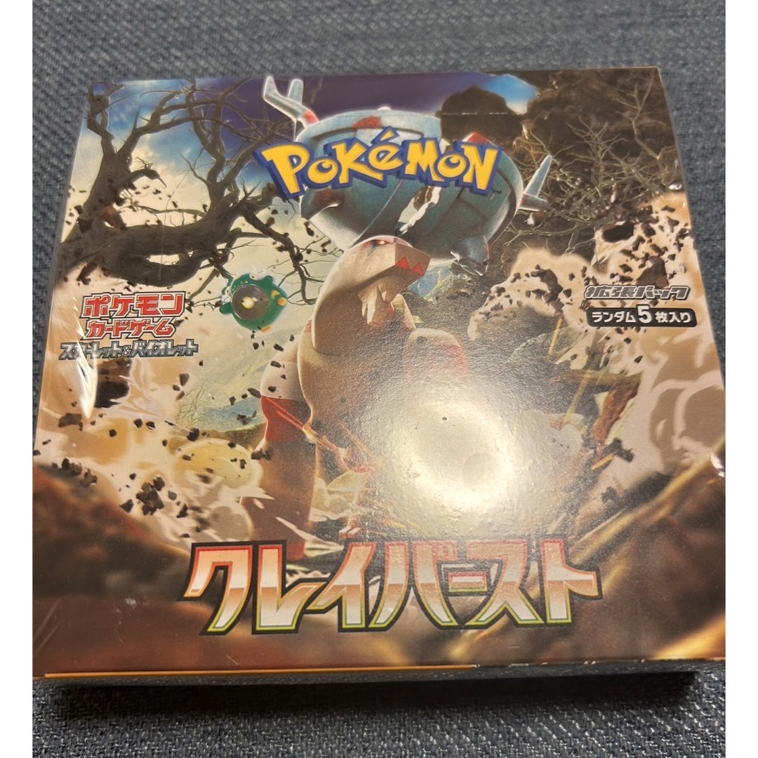 ポケモン(ポケモン)のポケモンカード　BOX エンタメ/ホビーのトレーディングカード(Box/デッキ/パック)の商品写真