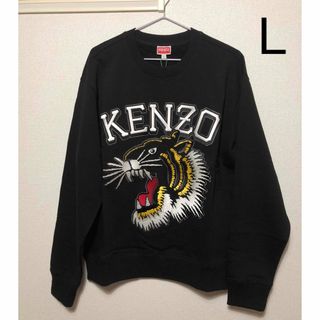 KENZO - KENZO（ケンゾー）☆ タイガー スウェット メンズの通販 by